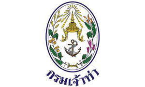 กรมเจ้าท่า รับสมัครตำแหน่งผู้เชี่ยวชาญการนำร่อง จำนวน 2 อัตรา ตั้งแต่ 3-11 ธ.ค.61