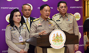 &ldquo;บิ๊กอู๋&rdquo;เผย มติ กนร.เห็นชอบตั้งศูนย์เก็บข้อมูลแรงงานเมียนมาที่สมุทรสาคร&nbsp;พร้อมอนุญาตต่างด้าวที่เอ็มโอยูกับไทยทำงานกรรมกรได้