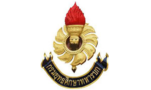 กรมยุทธศึกษาทหารบก รับสมัครสอบเข้าเป็นนักเรียนนายสิบทหารบก จำนวน 1,980 อัตรา ตั้งแต่ 11 ธ.ค. 61 - 24 ม.ค. 62