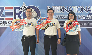 มรส. ร่วมต่อต้านการคอร์รัปชั่น ZERO TOLERANCE คนไทยไม่ทนต่อการทุจริต