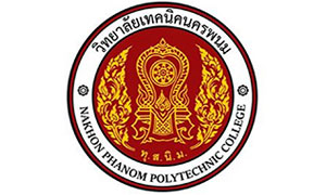 วิทยาลัยเทคนิคนครพนม รับสมัครตำแหน่งพนักงานบริหารทั่วไป (ครู) จำนวน 1 อัตรา ตั้งแต่ 25 ธ.ค.- 2 ม.ค.62