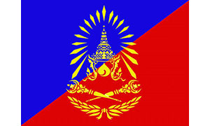 กองพลที่ 1 รักษาพระองค์ รับสมัครทหารกองหนุนเพื่อสอบคัดเลือกบรรจุเข้ารับราชการ จำนวน 45 อัตรา ตั้งแต่ 20-21 ธ.ค. 61