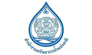 สำนักงานทรัพยากรน้ำแห่งชาติ รับสมัครบุคคลเข้ารับราชการ จำนวน 12 อัตรา ตั้งแต่ 24 ธ.ค.61 - 15 ม.ค.62