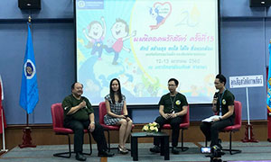 ขอเชิญร่วมงาน“ม.มหิดลคนรักสัตว์” ครั้งที่ ๑๕ ภายใต้แนวคิด“สัตว์ สร้างสุข สดใส ใส่ใจ สิ่งแวดล้อม” คณะสัตวแพทยศาสตร์ ม.มหิดล
