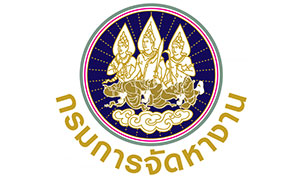 กรมการจัดหางาน รับสมัครคนหางานเพื่อไปทำงานกับนายจ้างบริษัท Sands China Limited มาเก๊า จำนวน 75 อัตรา บัดนี้ถึง 16 ม.ค. 62