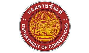 กรมราชทัณฑ์ รับสมัครตำแหน่ง นักโภชนาการ จำนวน 1 อัตรา ตั้งแต่ 7-11 ม.ค. 62