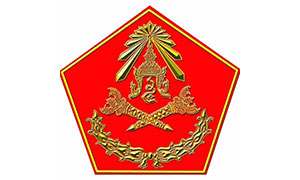 กองพลทหารราบที่ 5 รับสมัครทหารกองหนุนเข้ารับราชการเป็นนายทหารประทวน (อัตราสิบเอก)  จำนวน 18 อัตรา ตั้งแต่บัดนี้ถึง 13 ม.ค. 62