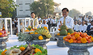 พิธีบวงสรวงพระพิรุณ ประจำปี พ.ศ.๒๕๖๑