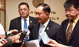 &ldquo;บิ๊กอู๋&rdquo;ห่วงใยพี่น้องแรงงาน สั่งบูรณาการเตรียมแผนรับมือ&ldquo;ปาบึก&rdquo;