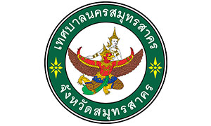 เทศบาลนครสมุทรสาคร สมัครเป็นพนักงานจ้างทั่วไป จำนวน 7 อัตรา ตั้งแต่ 11-18 ม.ค. 62