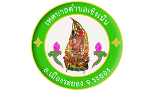 เทศบาลเชิงเนิน รับสมัครเป็นพนักงานจ้างของเทศบาลตำบลเชิงเนิน จำนวน 12 อัตรา ตั้งแต่ 10-18 ม.ค. 62