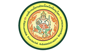 อบจ.พิษณุโลก รับสมัครบุคคลเป็นพนักงานจ้าง จำนวน 29 อัตรา ตั้งแต่ 22-31 ม.ค. 62