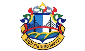 สำนักงานเขตยานนาวา รับสมัครลูกจ้างชั่วคราว จำนวน 22 อัตรา ตั้งแต่ 4 - 8 ก.พ. 62