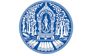 กรมป่าไม้ รับสมัครพนักงานราชการทั่วไป จำนวน 4 อัตรา ตั้งแต่ 11-15 ก.พ. 62