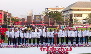 การแข่งขันกีฬามหาวิทยาลัยเทคโนโลยีราชมงคลแห่งประเทศไทย  ครั้งที่ 35 มทร.รัตนโกสินทร์ เป็นเจ้าภาพ