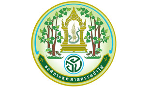 สำนักบริหารกลาง องค์การอุตสาหกรรมป่าไม้ รับสมัครพนักงานสัญญาจ้าง จำนวน 38 อัตรา ตั้งแต่บัดนี้ถึง 28 ก.พ. 62