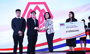 เด็กรุ่นใหม่! นิติศาสตร์ ม.ศรีปทุม คว้ารางวัล โครงงานเครือข่ายคนรุ่นใหม่เพื่อประชาธิปไตยที่ยั้งยืน DMOC Day