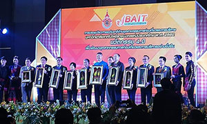 มทร.ล้านนา ร่วมนำเสนอผลงาน การประชุมด้านอุตสาหกรรมการท่องเที่ยวฯ