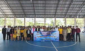 มรส.จัดแข่งขันกีฬาประมวลเกมส์ ครั้งที่ 2 ร่วมสานสัมพันธ์นักกฎหมายเขตภาคใต้