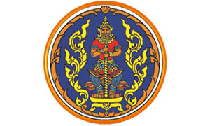 เทศบาลนครอุดรธานี รับสมัครพนักงานจ้าง จำนวน 24 ตำแหน่ง 109 อัตรา ตั้งแต่ 6 - 15 มี.ค. 62