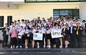 นศ.บริหารธุรกิจ SPU บุก บริษัท ซีพี ออลล์ จำกัด (มหาชน) เรียนรู้กระบวนการทำงานคลังกระจายสินค้า