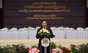 &ldquo;บิ๊กอู๋&rdquo; เปิดงาน &ldquo;รวมพลังประชารัฐส่งเสริมการมีงานทำให้ผู้สูงอายุ&rdquo; 2562