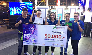 นศ. มรน. คว้ารางวัลชนะเลิศในการประกวด Food Innovation Contest 2018/2019  ในรุ่น light weight ระดับปริญญาตรี ในหัวข้อ Better Food