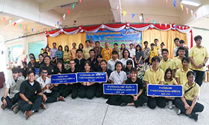 สืบสานประเพณีไทยสงกรานต์