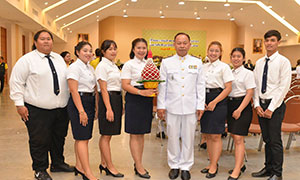 วันที่ระลึกมหาจักรีบรมราชวงศ์