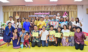 มหาวิทยาลัยเทคโนโลยีราชมงคล (มทร.) สุวรรณภูมิ สืบสานประเพณีสงกรานต์