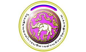 โรงเรียนองค์การบริหารส่วนจังหวัดเชียงราย รับสมัครครู ตำแหน่ง ครูอัตราจ้างพิเศษ (ช่วยสอน) จำนวน 20 อัตรา ตั้งแต่บัดนี้ถึง 30 เม.ย. 62