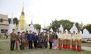 มทร.ล้านนา ร่วมสักการะกู่เจ้าหลวงเชียงใหม่