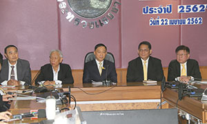 ก. แรงงาน แถลงจัดงาน วันแรงงานแห่งชาติ ปี 62 ย้ำรัฐบาลให้ความสำคัญกับผู้ใช้แรงงาน