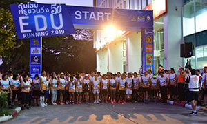 คณะศึกษาศาสตร์ ม.มหาสารคาม จัด ตุ้มโฮม ครูชวนวิ่ง EDU RUNNING 2019