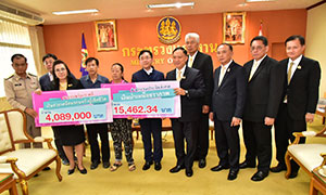 ญาติแรงงานไทยที่เสียชีวิตที่เกาหลีใต้ รับมอบเงินสิทธิประโยชน์กว่า 4 ล้านบาท