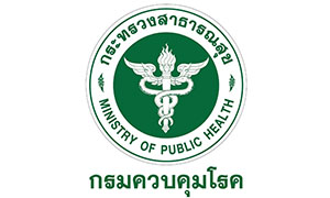 กรมควบคุมโรค รับสมัครบุคคลเข้ารับราชการ จำนวน 14 อัตรา ตั้งแต่ 29 เม.ย. - 3 พ.ค. 62