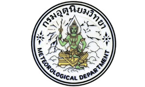 กรมอุตุนิยมวิทยา รับสมัครบุคคลเข้ารับราชการ จำนวน 5 อัตรา ตั้งแต่ 7-29 พ.ค. 62