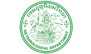กรมอุตุนิยมวิทยา รับสมัครคัดเลือกนักเรียนอุตุนิยมวิทยา รุ่นที่ 28 สมัครทางอินเทอร์เน็ต ตั้งแต่ 15 พ.ค. - 15 มิ.ย. 62
