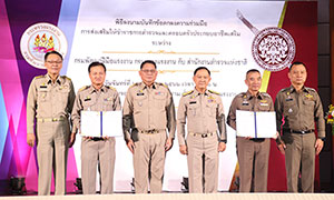 ก.แรงงาน จับมือสตช. ฝึกตัดผม สร้างอาชีพเสริมให้ตำรวจ