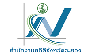 จังหวัดระนอง รับสมัครพนักงานราชการทั่วไป ปฏิบัติงานสำนักงานสถิติจังหวัดระยอง ตำแหน่ง พนักงานสถิติ จำนวน 1 อัตรา ตั้งแต่ 13-21 พ.ค. 62