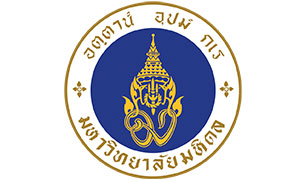 บัณฑิตวิทยาลัย มหาวิทยาลัยมหิดล เปิดรับสมัครเข้าศึกษาต่อระดับปริญญาเอก สมัครด่วน วันนี้ - 17 พ.ค. 62