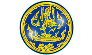 สำนักงานปลัดกระทรวงพาณิชย์ รับสมัครพนักงานราชการทั่วไป (ส่วนภูมิภาค) จำนวน 8 อัตรา ตั้งแต่ 27 พ.ค. - 4 มิ.ย. 62