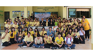 ราชมงคลสุวรรณภูมิ จัดกิจกรรมสานฝันปันยิ้ม