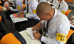 ข่าวดี ! รับสมัครชายไทยไปฝึกงานฟรี ที่ญี่ปุ่น 3 ปี พร้อมมีเบี้ยเลี้ยง แถมเงินสนับสนุนประกอบอาชีพ