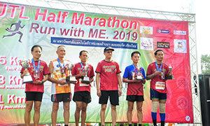 มทร.ล้านนา จัดกิจกรรม “RMUTL Half Marathon : Run with ME. 2019” นำรายได้สนับสนุนการศึกษา