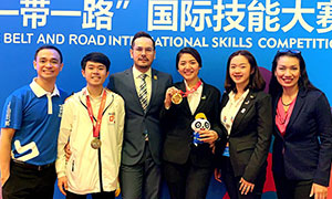 เด็กไทยเจ๋ง คว้า 2 เหรียญจากเวที BRISC2019