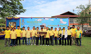 มทร.ล้านนา ร่วมจิตอาสาพัฒนาคลองแม่ข่า