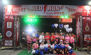 ราชมงคลสุวรรณภูมิ เปิดกิจกรรม AED Run 2019 “ก้าวนี้ ... เพื่อต่อลมหายใจ”