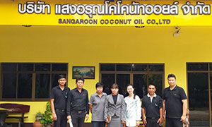 ก.แรงงาน ปั้นกูรู ที่ปรึกษาผลิตภาพกว่า 400 ลุยวิสาหกิจชุมชน