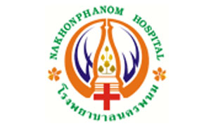 โรงพยาบาลนครพนม รับสมัครลูกจ้างชั่วคราว จำนวน 50 อัตรา ตั้งแต่ 10 - 14 มิ.ย. 62